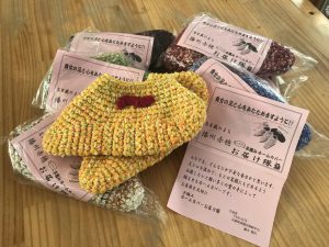 播州赤穂の手編みホームカバーお届け隊からの手作り靴下